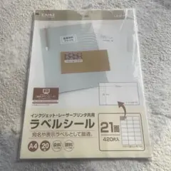 Item thumbnail for item eadfc4ca-fd79-4f8e-8f6c-f1500aa99794