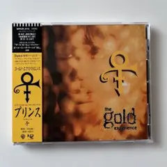 2026年最新】プリンス 1999 super deluxe editionの人気アイテム