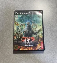 Item thumbnail for item 646d479e-9a96-4263-b47f-b1a99ad8cd16