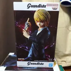 Item thumbnail for item 1634b05e-d348-410b-8df2-9bf8841a0b81