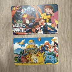 XY 映画公開記念 ディアンシーセット 劇場・ポケモンセンター限定
