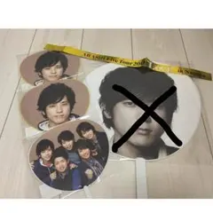 嵐 LOVE グッズ うちわ