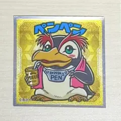 syo-ko♡様 リクエスト 4点 まとめ商品