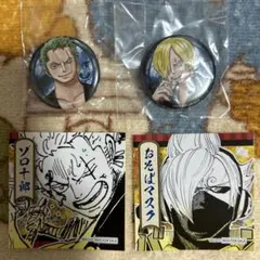 ONE PIECE ワンピース コンビセット 缶バッジのみ ゾロ サンジ - メルカリ
