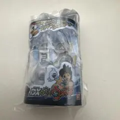 妖怪ウォッチ ミニチュアパッケージコレクション DX妖怪ウォッチ ガチャガチャ