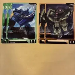 ガンダムカードゲーム グフ ST03-009 ザクII T-007 トークン付