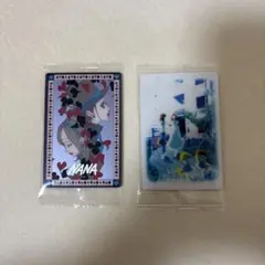 矢沢あい ツインウエハース