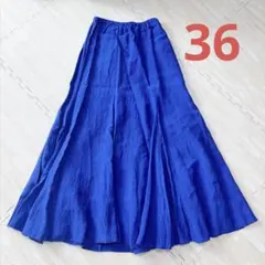 Plage glace flare スカート ブルーのサムネイル