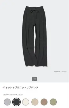 Item thumbnail for item 3bbda261-bd4b-4411-a2a4-bf33baca6eb7