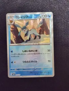 グレイシア SV8a テラスタルフェスex 040/187