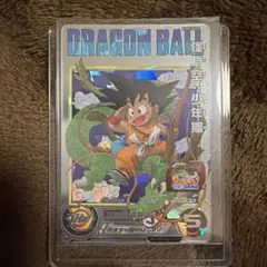 2026年最新】スーパードラゴンボールヒーローズの人気アイテム - メルカリ