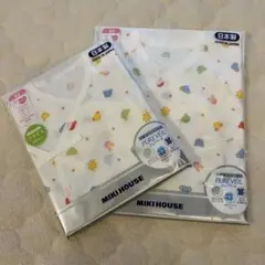 【新品】 ミキハウス 50〜60サイズ コンビ肌着 短肌着セット 新生児