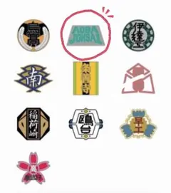 ハイキュー トレーディングピンズ スクールアイコンA【青城】