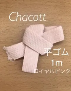 Item thumbnail for item 98c52c19-949c-41c6-b072-6ddc012bebb7