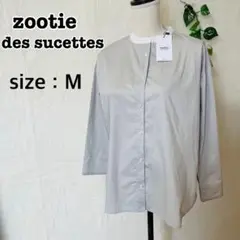 【新品タグ付】zootie des sucettes バンドカラー シャツ Mのサムネイル