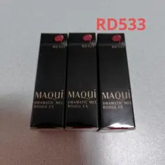 マキアージュ ドラマティックルージュEX RD533 3本セットのサムネイル