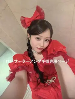 けいサーターアンダギ様専用ページ