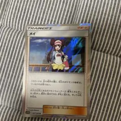 メイ SR SM11b ドリームリーグ 067/049 エラー品 - メルカリ