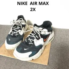 Nike AIR エア マックス 2X CK2943-002 ナイキ　24.0のサムネイル