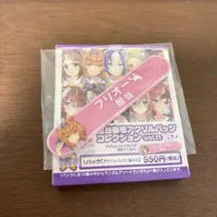 ウマ娘 担当称号バッジ 【フリオーソ】