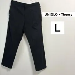 ユニクロ theory 感動タックイージーパンツ L 黒