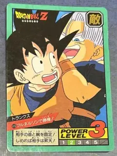 Item thumbnail for item 5053c875-37a5-4c00-a617-458241b5760a