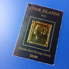 世界の切手コレクション創刊号○クック諸島のペニーブラック記念切手