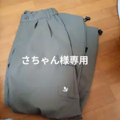 2026年最新】8YARDS ゴルフ レディース パンツの人気アイテム - メルカリ