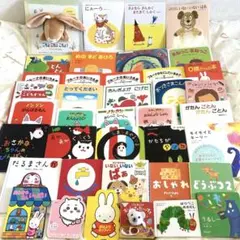人気　赤ちゃん絵本39冊セット！