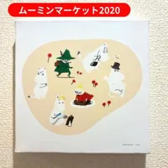 Item thumbnail for item 4ce54633-6445-43a2-99fa-d10f7ca33537