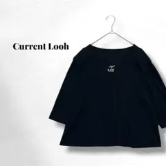 【カレントルーフ】日本製✨️黒 長袖トップス レーヨン×ポリエステル 肩パット