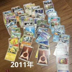 Item thumbnail for item 1188b3cc-f373-4ab8-aa1c-734aabc39ba1