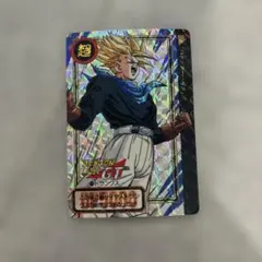 ドラゴンボール GT カードダス No.6 孫悟空 - メルカリ