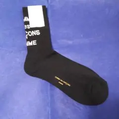 Item thumbnail for item b50cf7e2-5c20-4b1e-94e9-8cd38f99972d