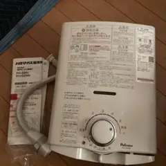 美品！2025年製Paloma ガス瞬間湯沸器 PH-5BNK 本体　寒冷地仕様のサムネイル