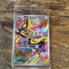 【未開封品】ナンジャモのカイデン PROMO SV-P 232/SV-P