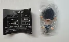 チェンソーマン レゼ篇 つまんでつなげてマスコット1 ガチャ ビーム カニカン