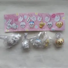 ちいかわ　フィギュアキーホルダー２