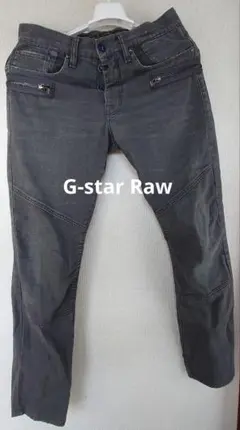 G-STAR RAW 3301PLUS SUDDEN STRAIGHTジースター