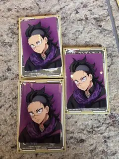 鬼滅の刃 アニプレックス AGF ランダムカード 不死川玄弥 3点即購入⭕