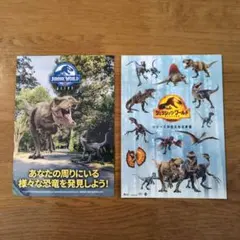 Item thumbnail for item 4743398e-54e5-4c72-ab63-e9ddeaab5e56