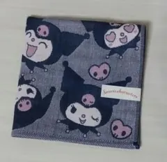 Item thumbnail for item e4ff958e-11dc-4a90-b39b-0742678435f4