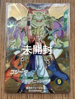 ドラゴンボールスーパーダイバーズ SDVA-003 ゴジータ