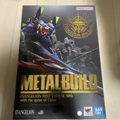 METAL BUILD エヴァンゲリオン初号機 30th