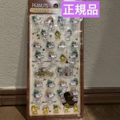 PEANUTS BONBON DROP正規品 キャラクターシール