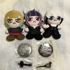 ずとまよ ぬいぐるみ2種セット ガチャ付き - メルカリ