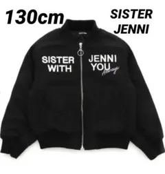 SISTER JENNI シスタージェニー ブルゾンジャケット 黒 130cm