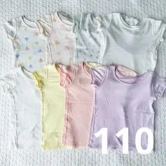 ユニクロ 半袖 コットンメッシュインナー 8枚セット 110