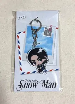 SnowMan アクリルキーホルダー ラウール