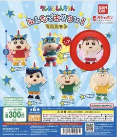 マリオ様 リクエスト 2点 まとめ商品